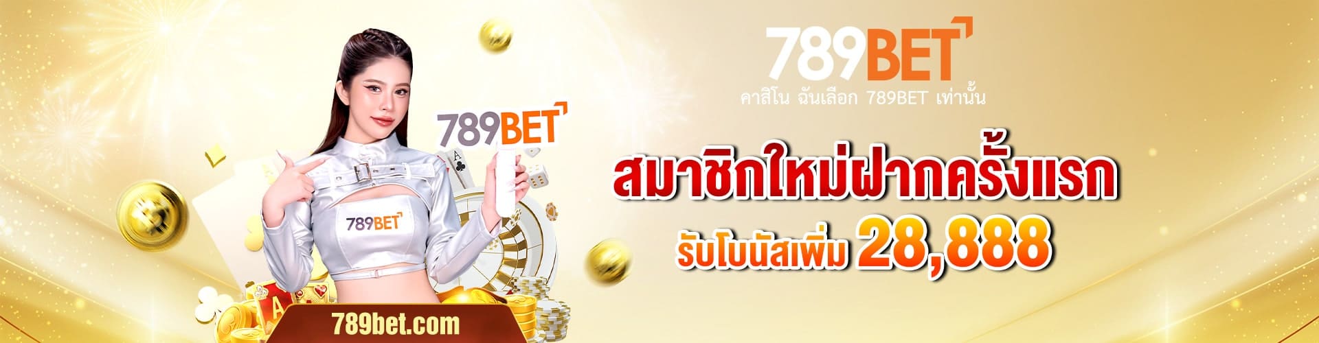 banner-789bet